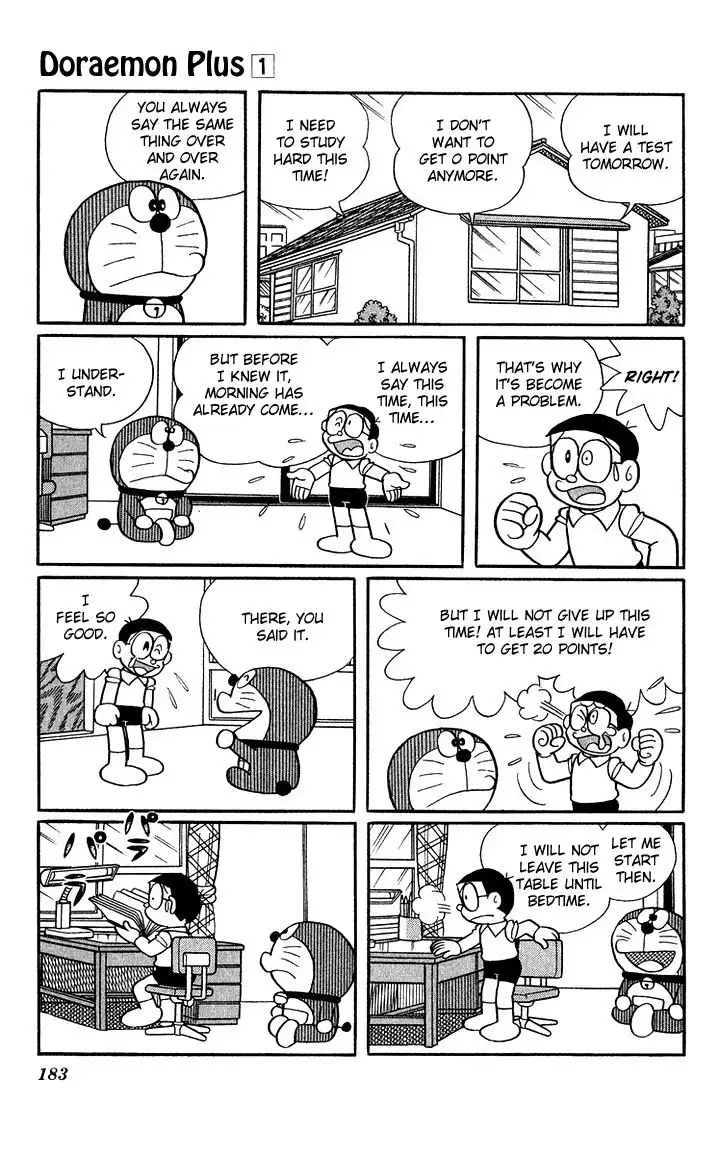 Doraemon Plus Chapter 22 2